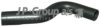 JP GROUP 1314301300 Radiator Hose